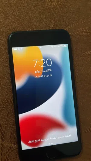 Apple iPhone 7 128 GB in Al Batinah