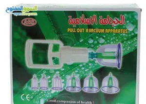 حجامة 6 كاسات و12 كاسة
