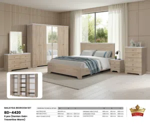 طقم غرفة نوم مصنوع في ماليزيا Bed Room Set Made In Malaysia