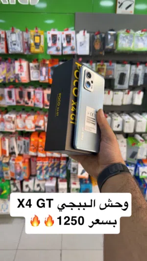Poco X4 GT