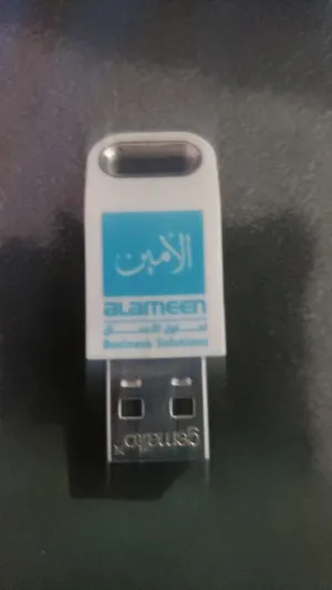 ‏سيرفرات ‏.‏ مستعمل‏3