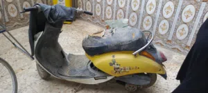 دراجه سيام لبيع