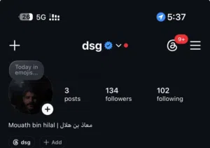 يوزر ثلاثي انستا