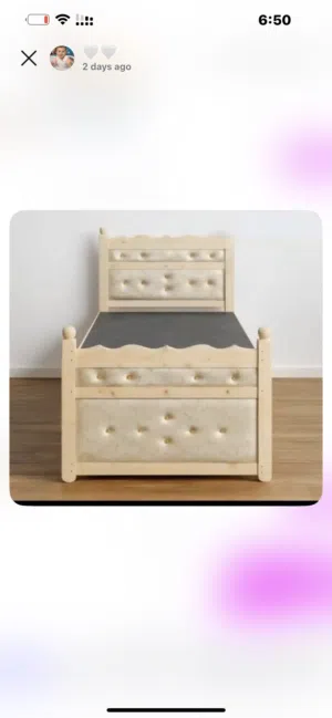 سرير.  خشب  عراقي