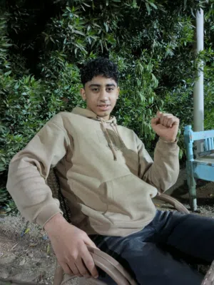 seif gmal 