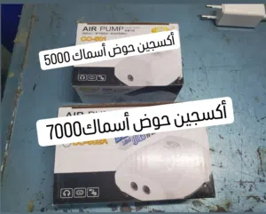 أكسجين أحواض أسماك والتوصيل مجانا 5000