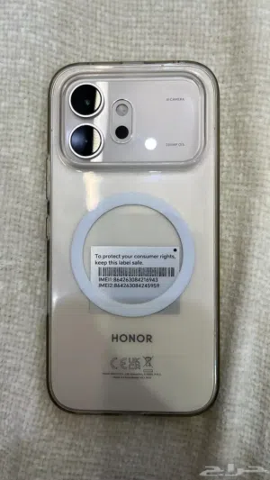 Honor Other 256 GB in Ma'rib
