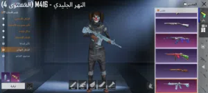 حساب ببجي قوي واقتصادي ومناسب ومتكامل من جهة مثكات واسلحه  قابل للتفاوض