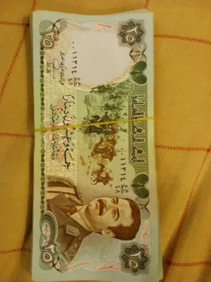 عملات قديمه أموال قديمه نقود قديمه ورق نقود قديمه