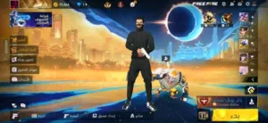 Free Fire Accounts and Characters for Sale in Casablanca