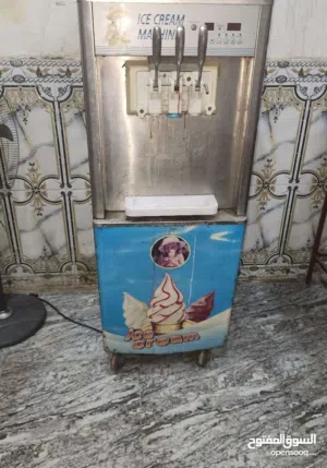 مكينه موطه سوفت