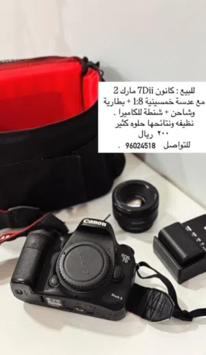 كانون 7d مارك 2