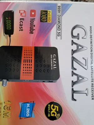 رسيفر غزال 5G جديد اشتراك عشر سنوات