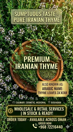 THYME ZAATER @