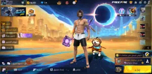 مليان نوادر ومن السيزون الثاني السعر قابل للتفاوض اقرأ الوصف