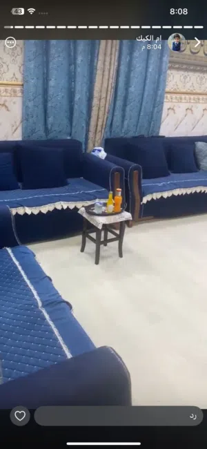 كنفات اصليه تركيه مستعمله