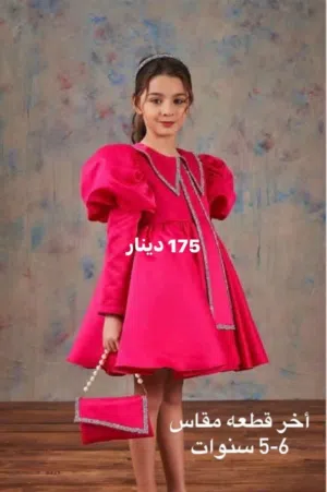 فستان تخفيض