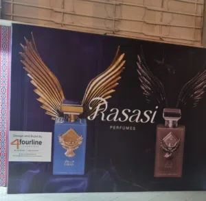 محل علي يمين الرصاصي للعطور وعلي يسار المغربي للعطول