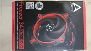 مبراد هوائي بمروحتين من شركة جودة