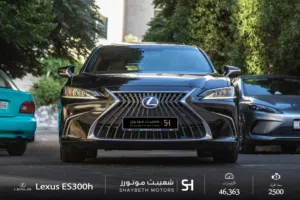 Lexus ES300h 2022