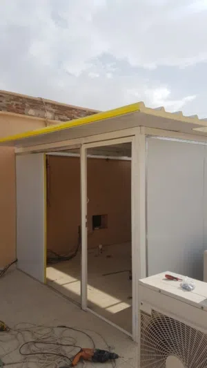الجرادي للحدادة العامة 