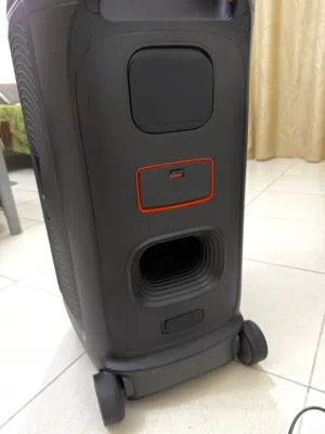Jbl partybox 320