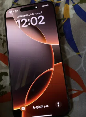 Apple iPhone 16 Pro Max 256 GB in Baghdad