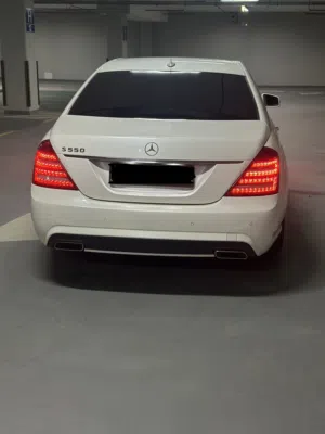S550 - 2010 -