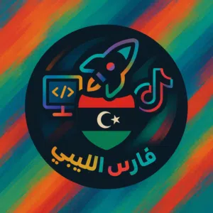 فارس 