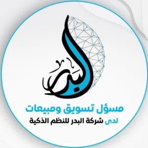 Karim Albadr 