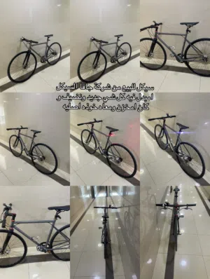للبيع سيكل من شركة جافا