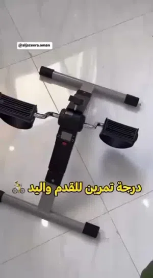 جهاز تمارين البطن آب رولر للبيع