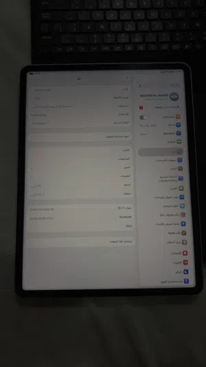 للبيع ايباد ابل
