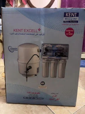 Water filter new