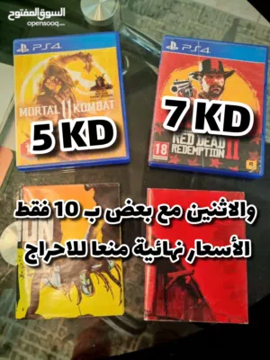 ريد ديد ومورتال الإثنين RDR2 & Mortal Kombat مورتال بحالة ممتازة