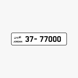 X7 - 77000