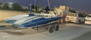 قارب صيد سياحي