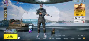 حساب ببجي للبيع