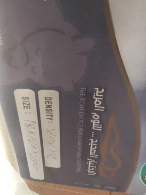 فراشات شبه جديدة استعمال نظيف قاعدات بالنايلو متاعهم
