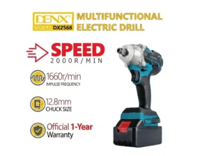 DeniX Impact Pro 600N