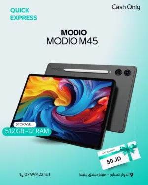 TAB MODIO M45 ( 512GB ) / RAM 16 NEW /// تاب موديو ام 45 ذاكرة 512 الرام 16 الجديد