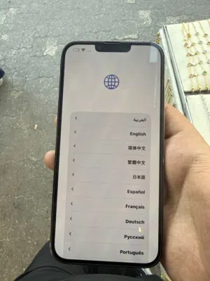 ايفون 13 برو ماكس