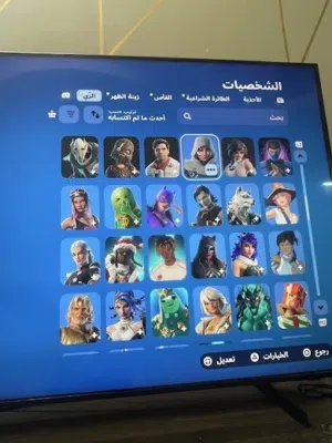 حساب فورت نايت اسطوري