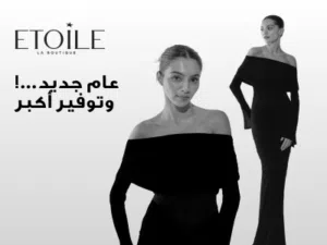 ديمي غابرييلا – فن التأثير الهادئ