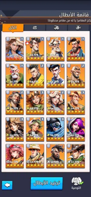 WTS Last War: Survival Account Server 242 HQ35 VIP15 T11
