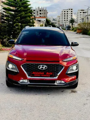 New Hyundai Kona in Jenin