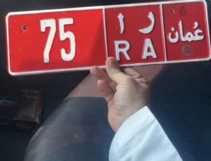 مباشر من المالك مباشر 3.500
