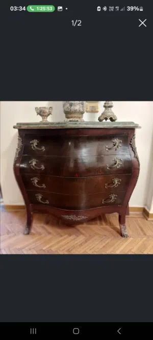 بايو نحاس للبيع