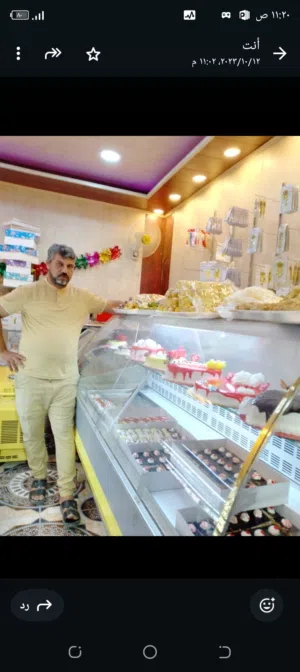 مكينه إيطاليه الايس كريم وبارد للكيك