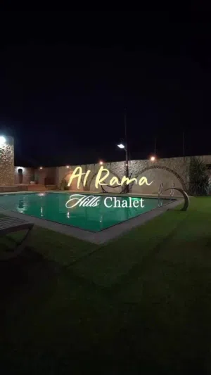 2 Bedrooms Chalet for Rent in Jordan Valley Dead Sea